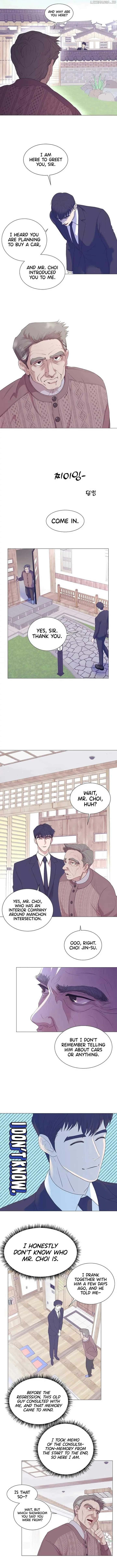 I Became a Sales Prodigy Chapter 7 Page 7