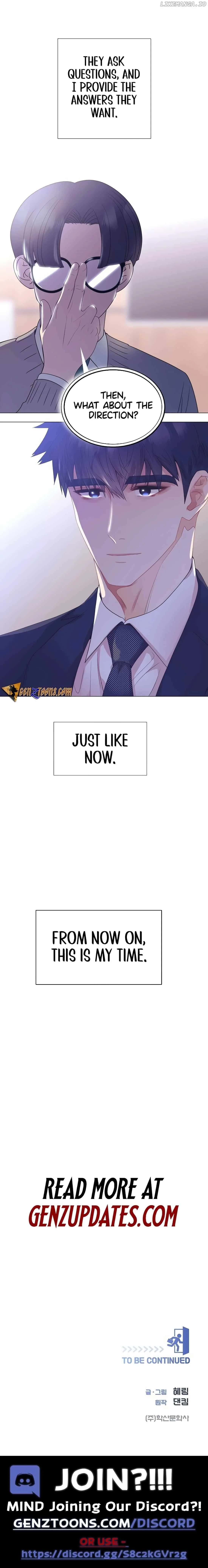 I Became a Sales Prodigy Chapter 26 Page 15