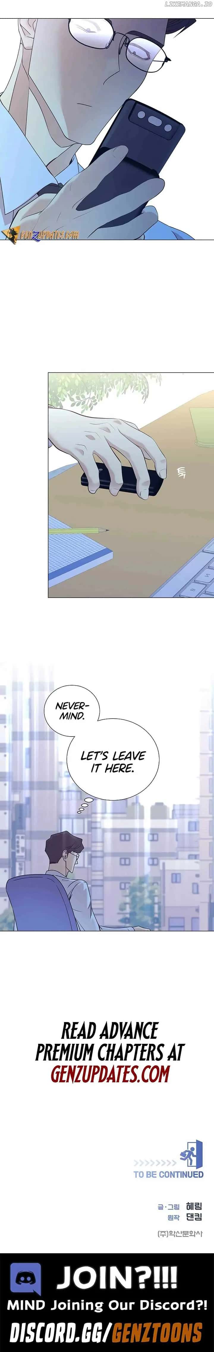 I Became a Sales Prodigy Chapter 37 Page 13