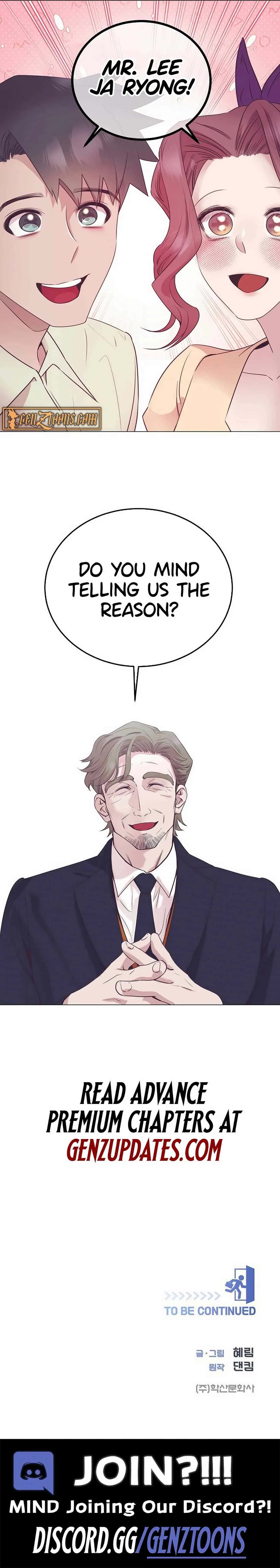 I Became a Sales Prodigy Chapter 46 Page 16