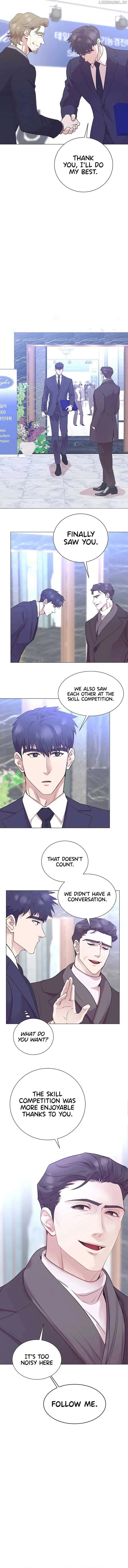 I Became a Sales Prodigy Chapter 48 Page 7