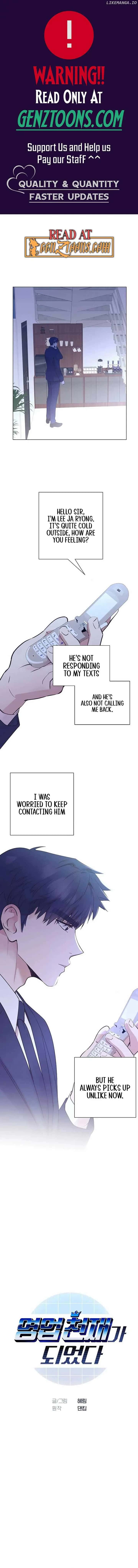 I Became a Sales Prodigy Chapter 50 Page 2