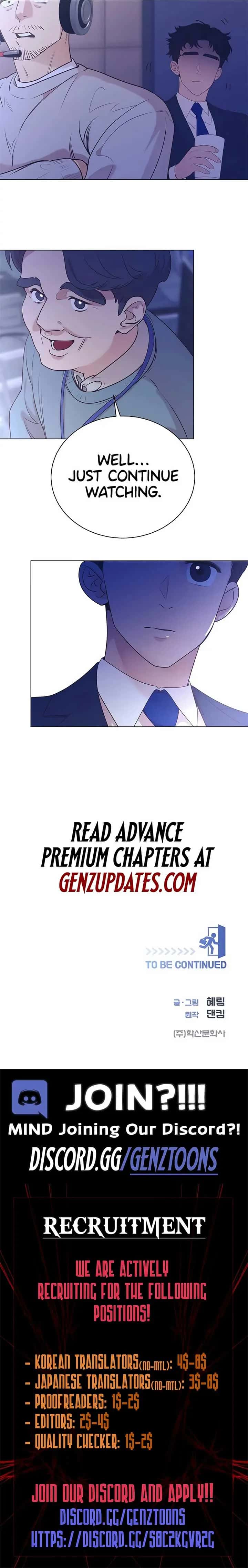 I Became a Sales Prodigy Chapter 56 Page 15