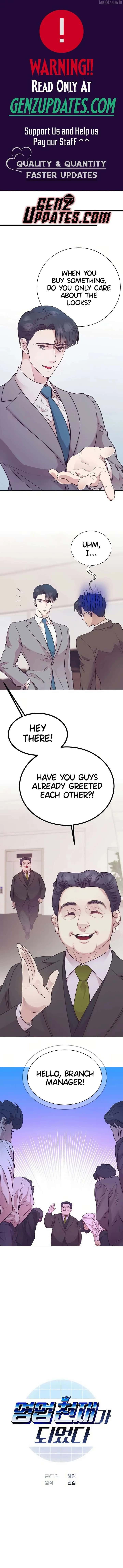 I Became a Sales Prodigy Chapter 65 Page 2