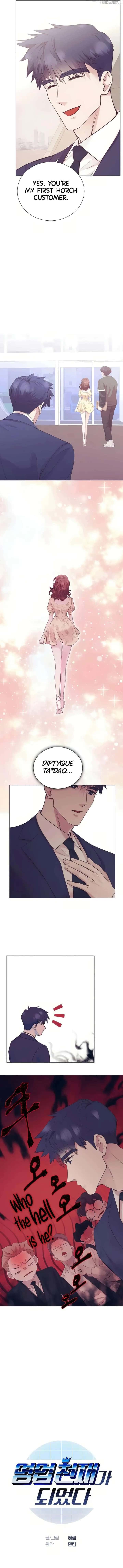 I Became a Sales Prodigy Chapter 67 Page 3