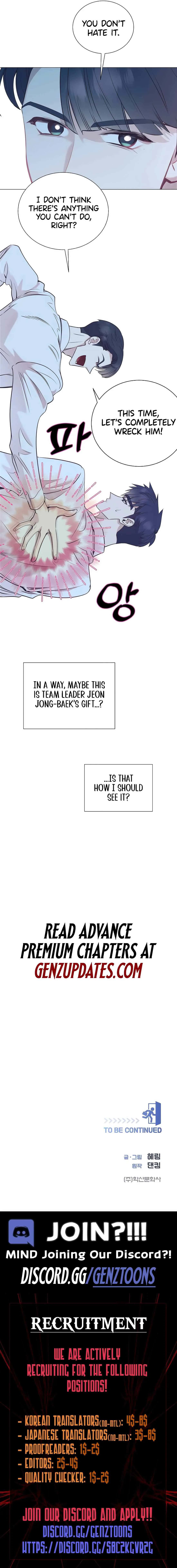 I Became a Sales Prodigy Chapter 74 Page 15