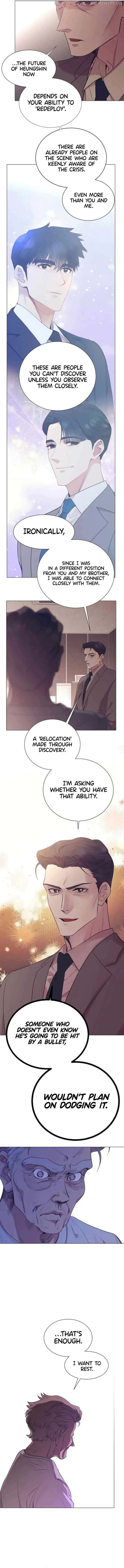 I Became a Sales Prodigy Chapter 79 Page 13