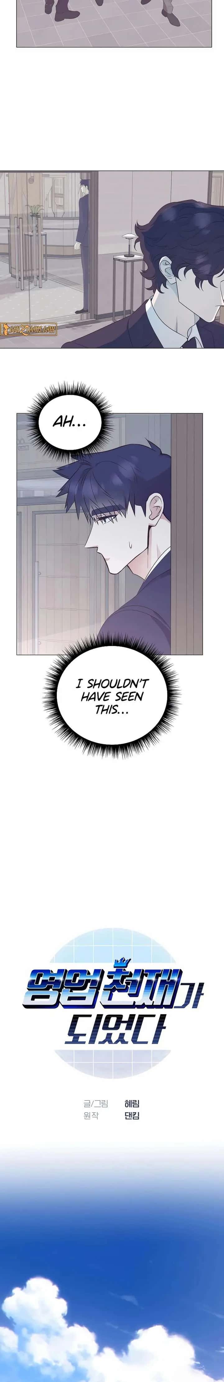 I Became a Sales Prodigy Chapter 81 Page 2