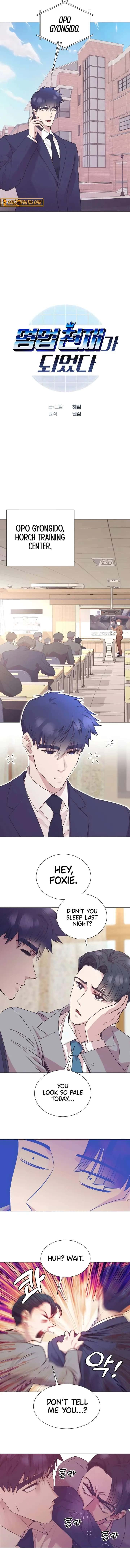 I Became a Sales Prodigy Chapter 87 Page 2