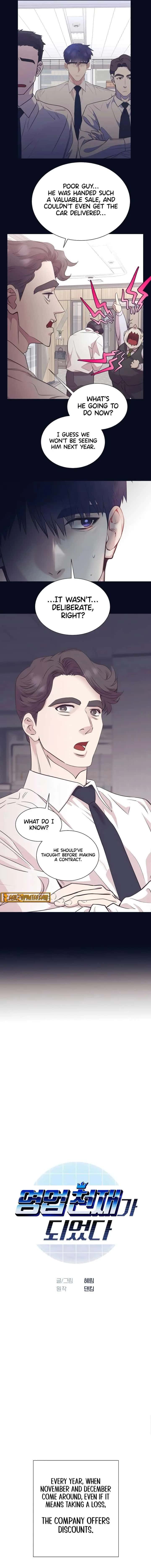 I Became a Sales Prodigy Chapter 90 Page 2