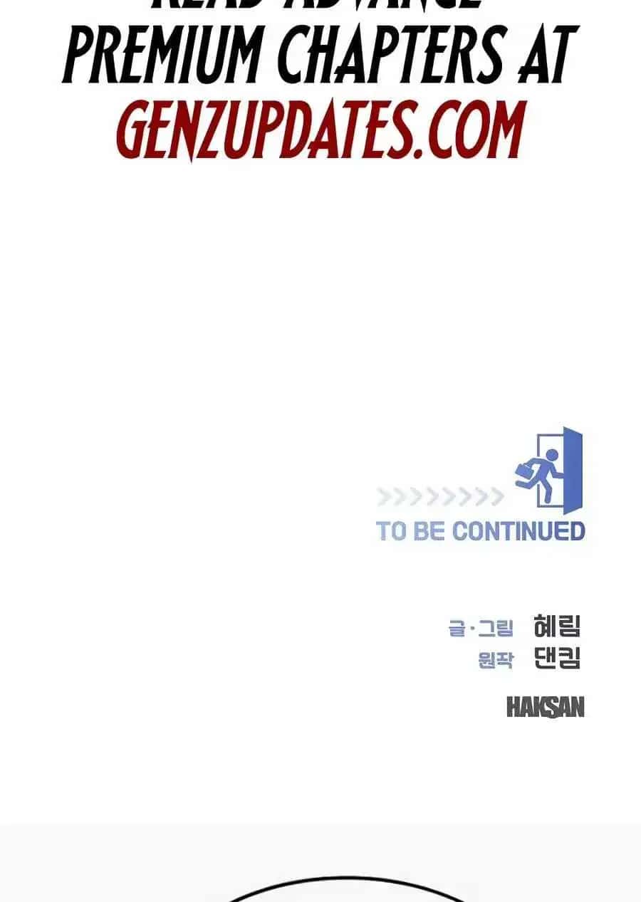 I Became a Sales Prodigy Chapter 97 Page 108