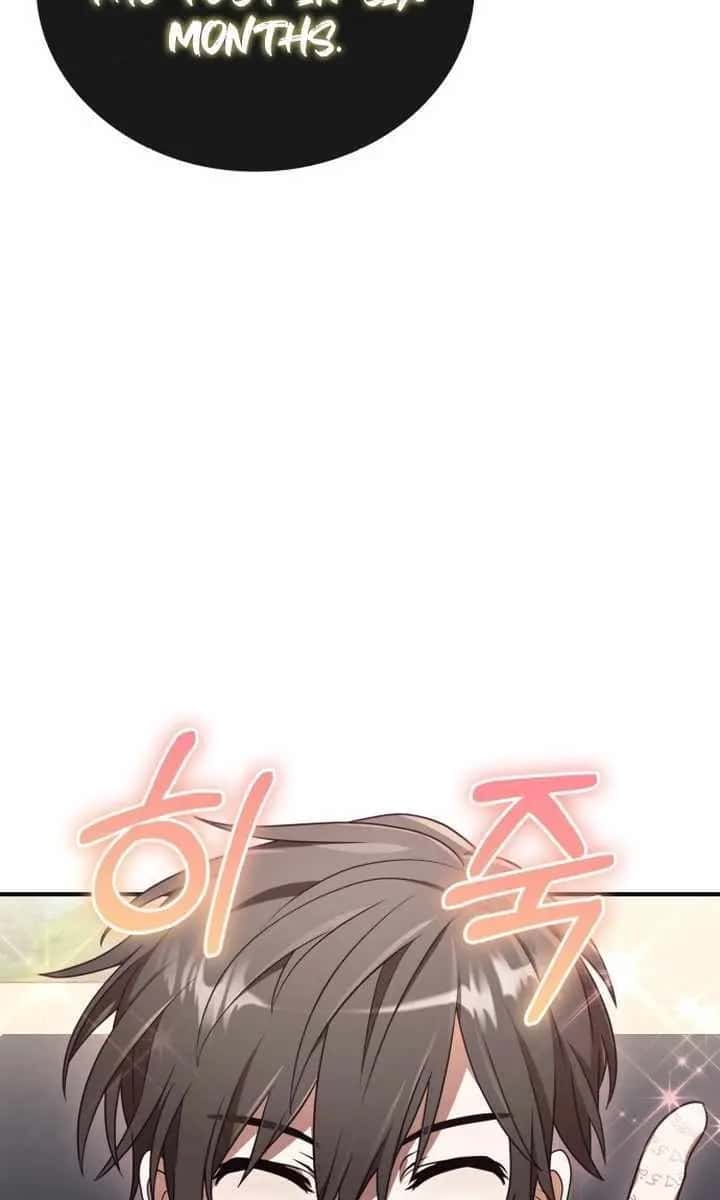 I Become a Legendary Arch Mage by Reading a Book Chapter 4 Page 64