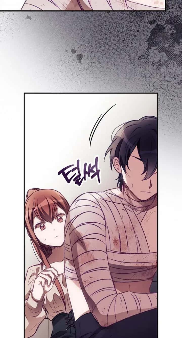 I Can See Your Death Chapter 4 Page 25