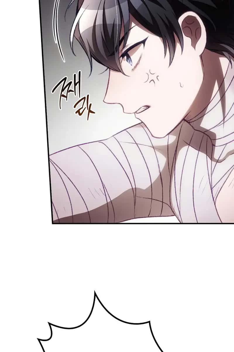 I Can See Your Death Chapter 5 Page 9