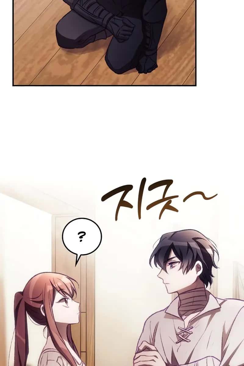 I Can See Your Death Chapter 5 Page 76