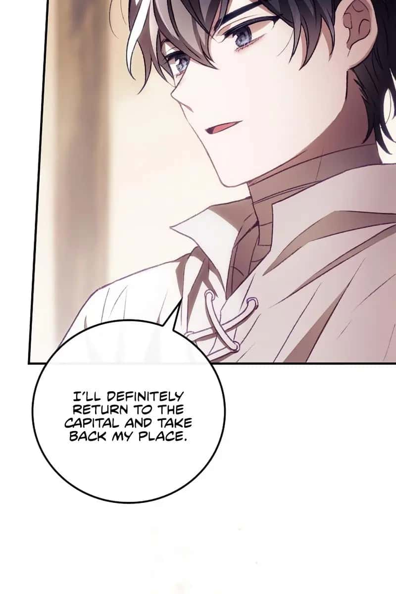 I Can See Your Death Chapter 6 Page 13