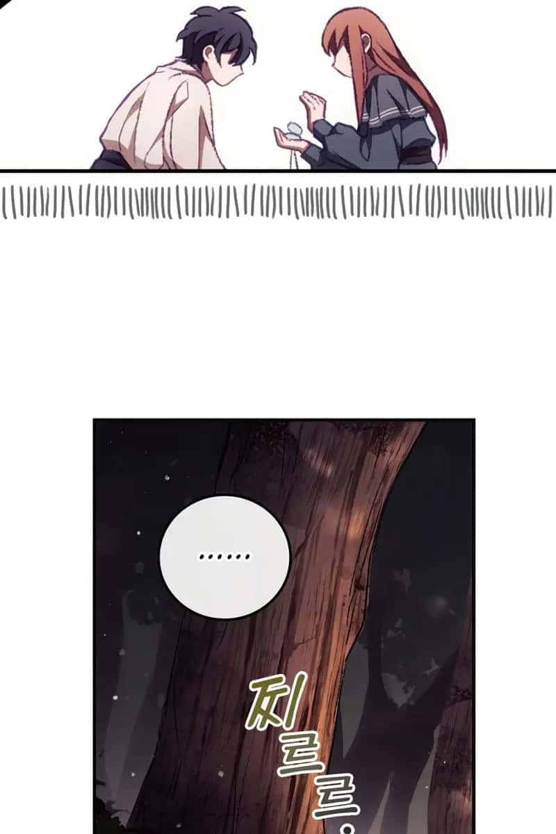 I Can See Your Death Chapter 7 Page 64