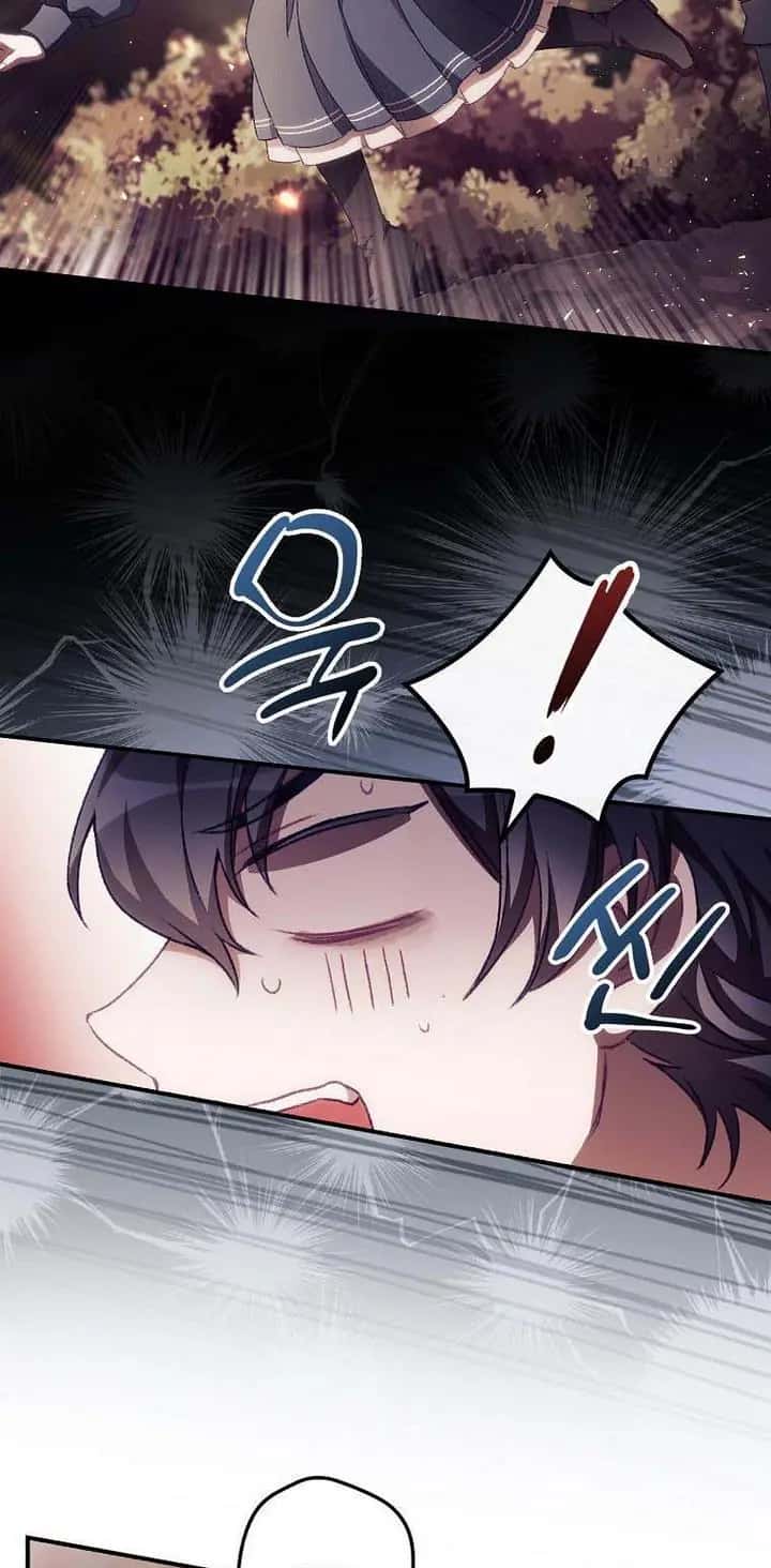 I Can See Your Death Chapter 8 Page 37