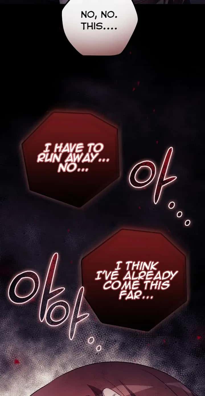 I Can See Your Death Chapter 11 Page 15