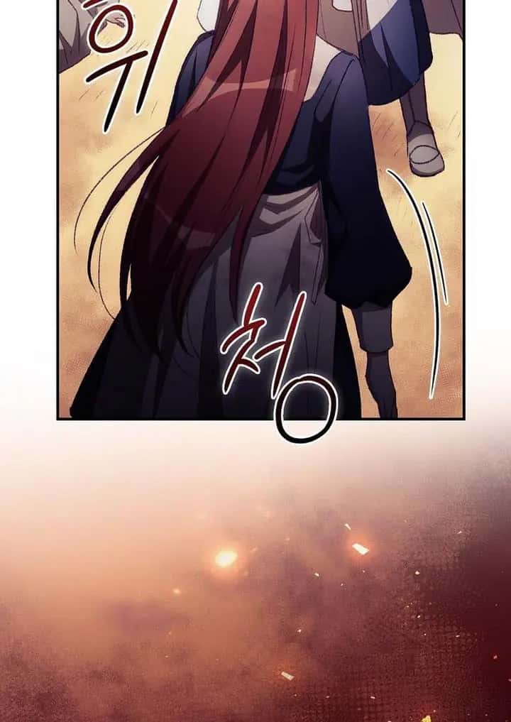 I Can See Your Death Chapter 12 Page 69
