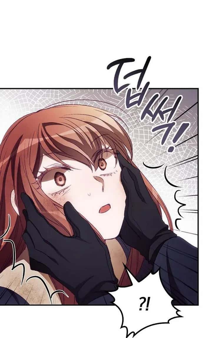 I Can See Your Death Chapter 13 Page 12
