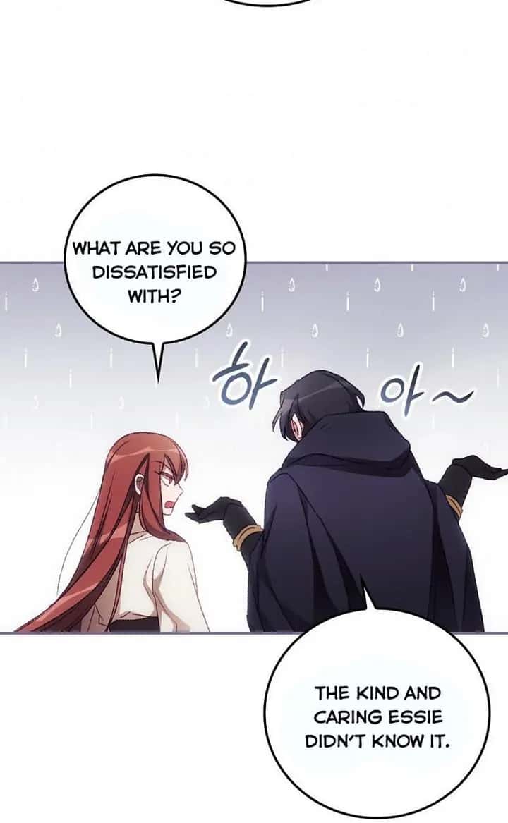 I Can See Your Death Chapter 16 Page 5