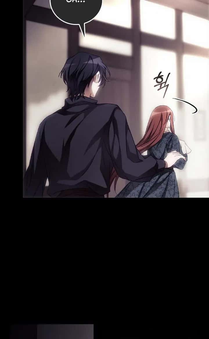 I Can See Your Death Chapter 16 Page 14