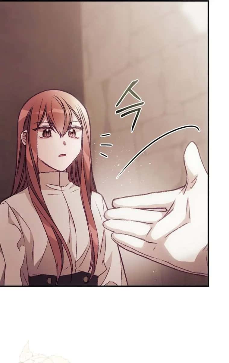I Can See Your Death Chapter 17 Page 17