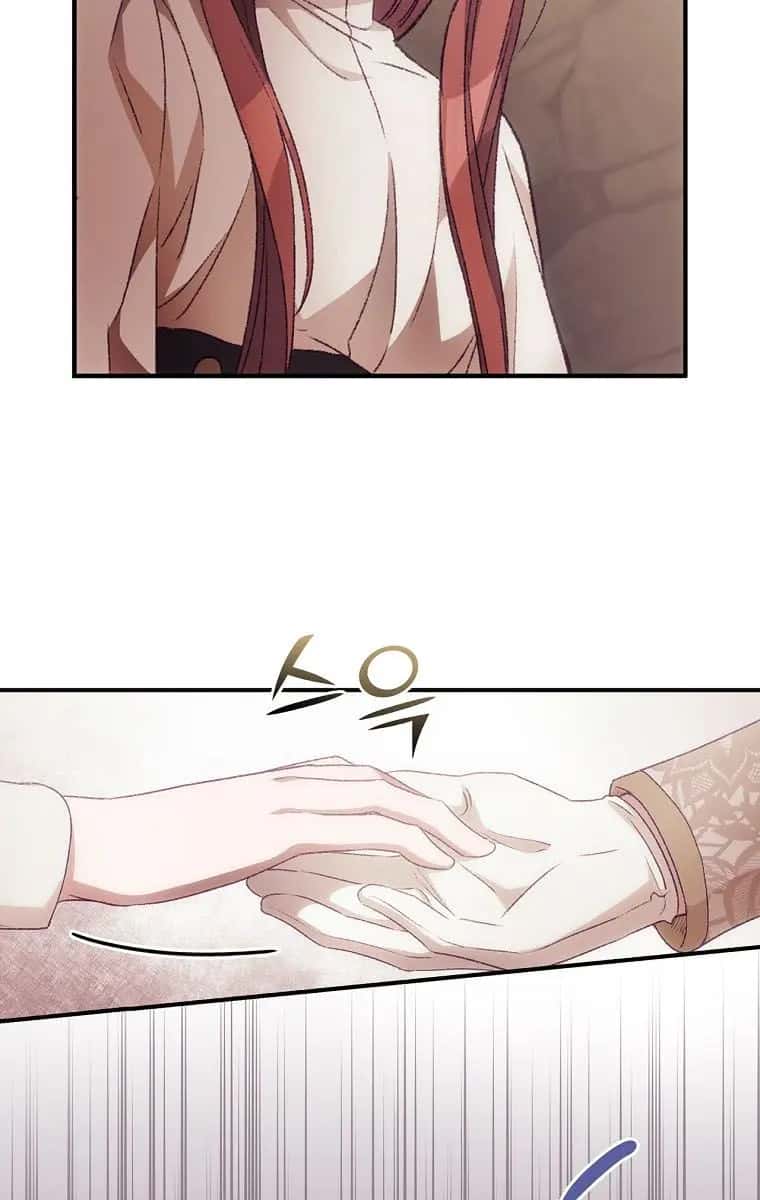 I Can See Your Death Chapter 17 Page 20