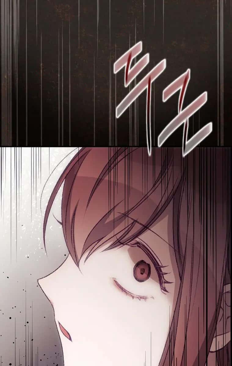I Can See Your Death Chapter 17 Page 34