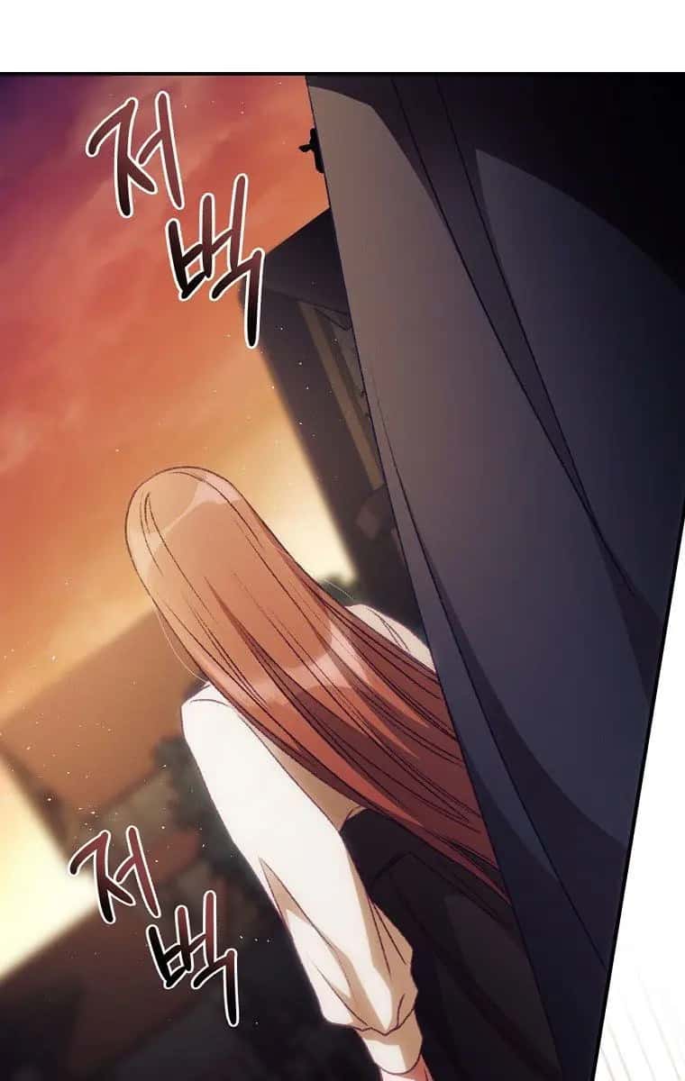 I Can See Your Death Chapter 17 Page 82