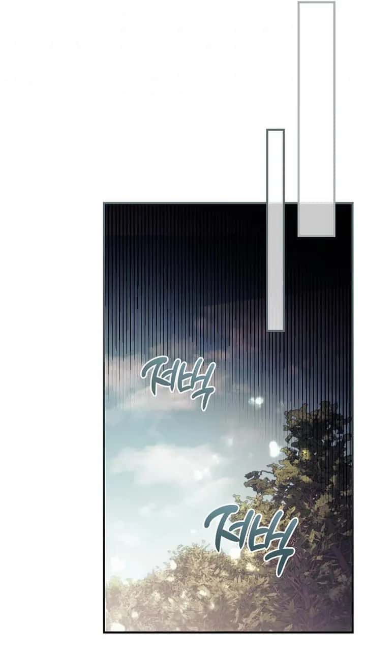 I Can See Your Death Chapter 18 Page 42