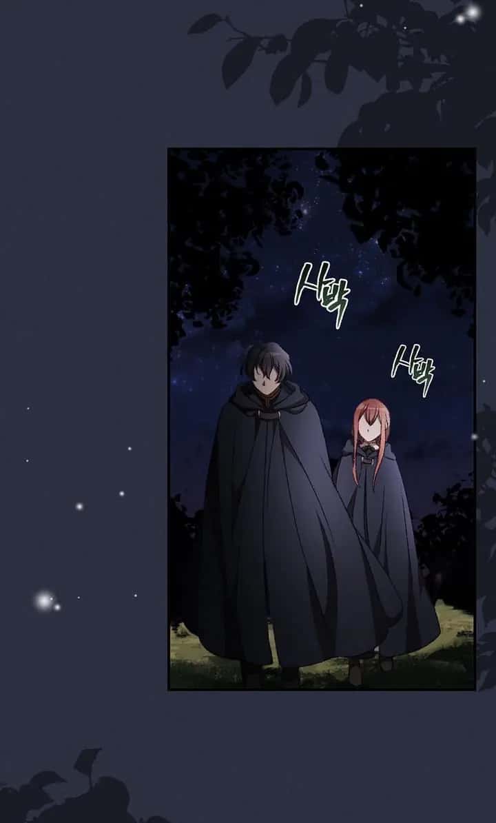 I Can See Your Death Chapter 19 Page 47