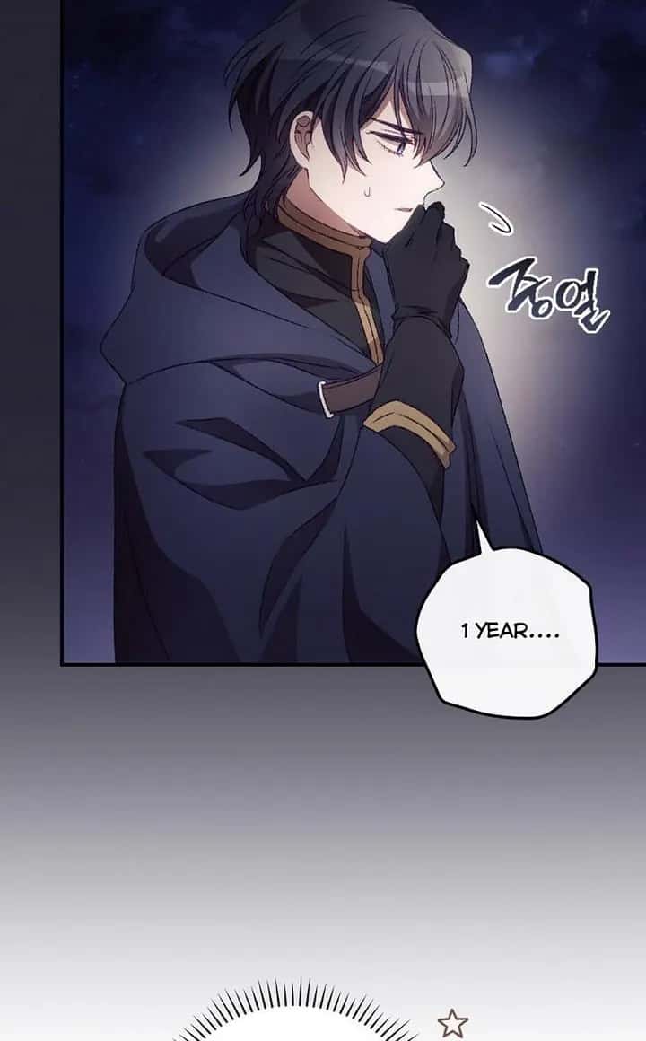 I Can See Your Death Chapter 20 Page 5