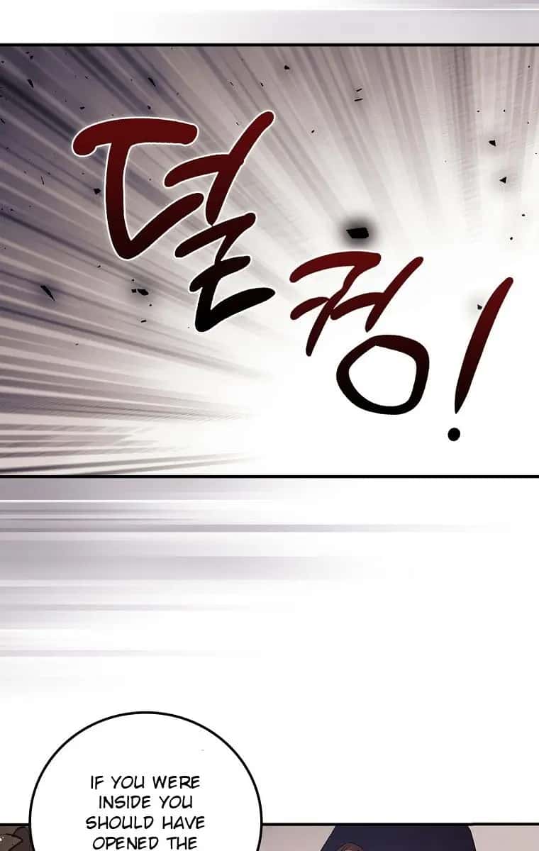 I Can See Your Death Chapter 21 Page 84