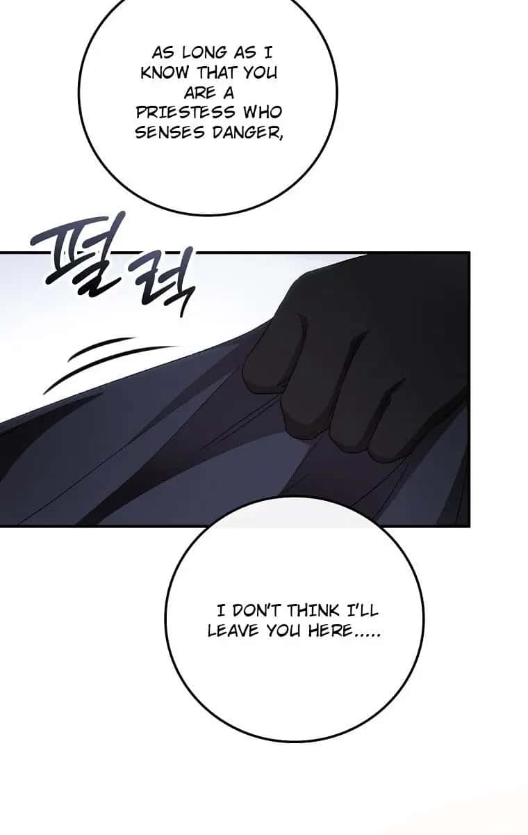 I Can See Your Death Chapter 22 Page 5