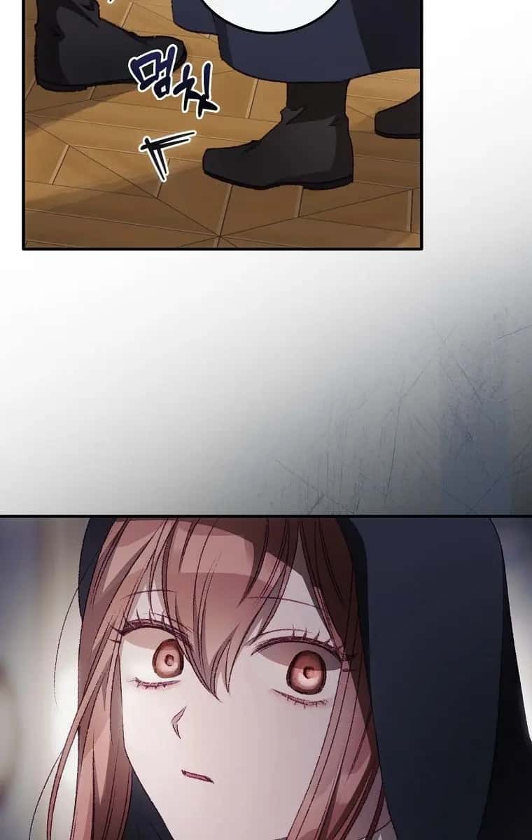 I Can See Your Death Chapter 22 Page 37