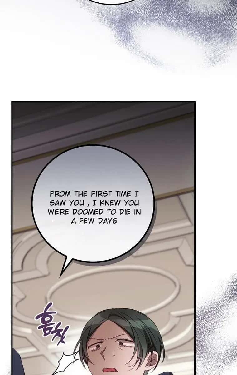 I Can See Your Death Chapter 22 Page 73