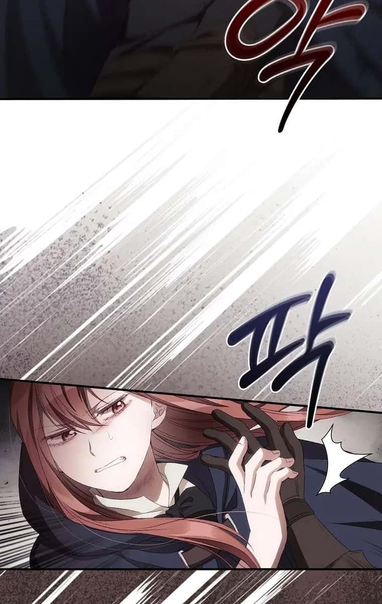 I Can See Your Death Chapter 22 Page 81