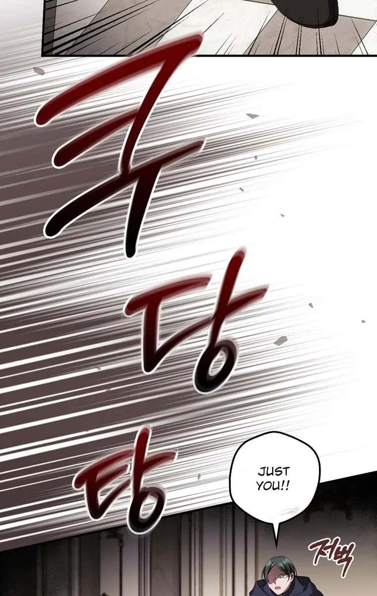I Can See Your Death Chapter 22 Page 85