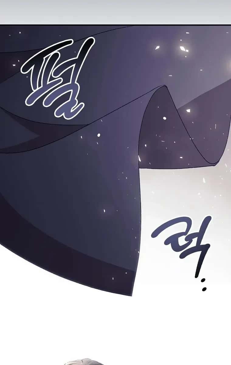 I Can See Your Death Chapter 23 Page 29