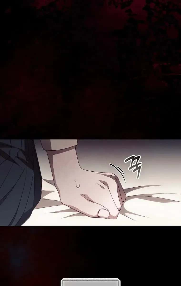 I Can See Your Death Chapter 23 Page 48