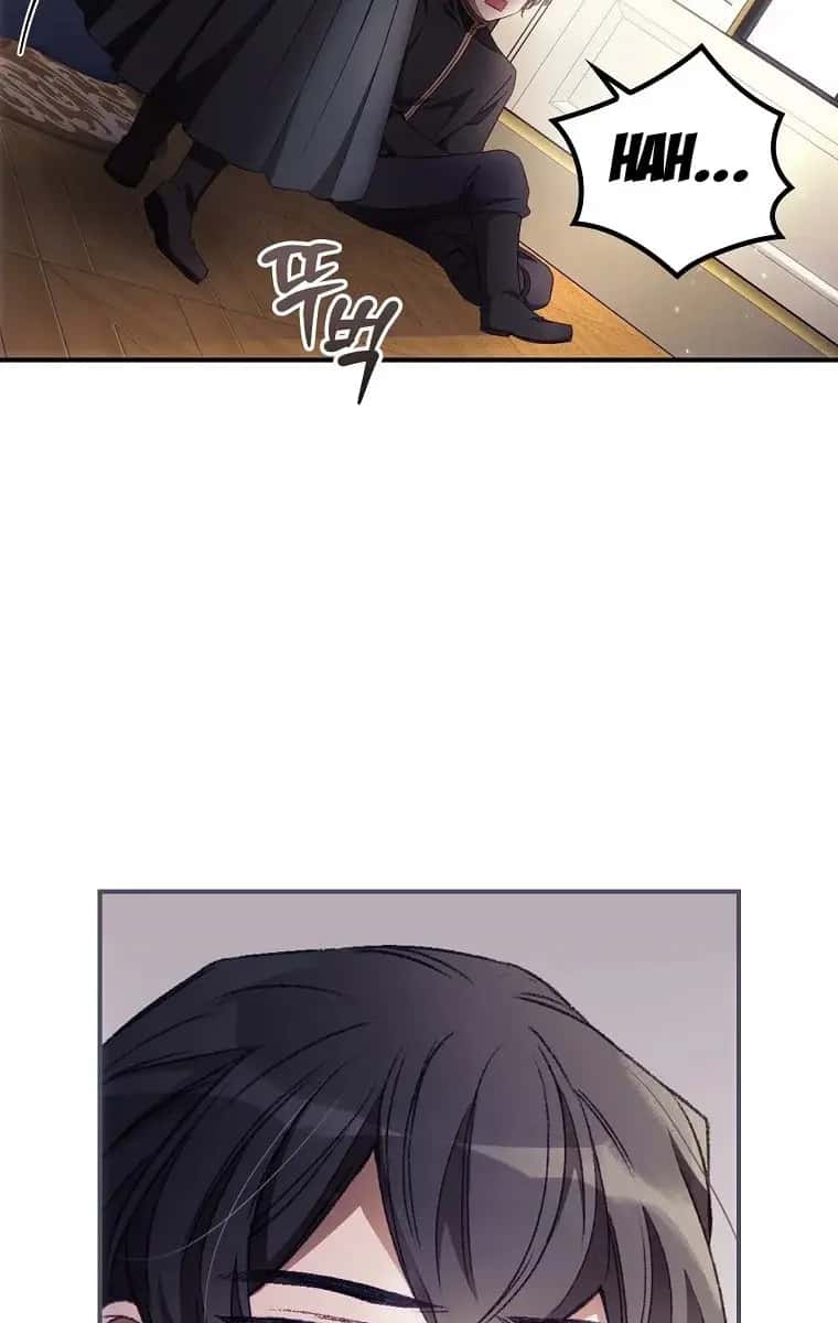 I Can See Your Death Chapter 23 Page 61