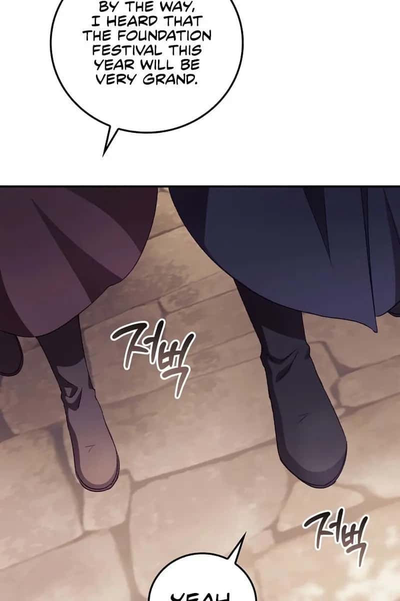 I Can See Your Death Chapter 24 Page 54