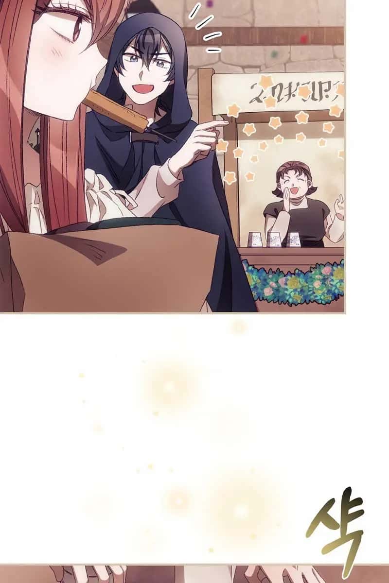 I Can See Your Death Chapter 25 Page 4