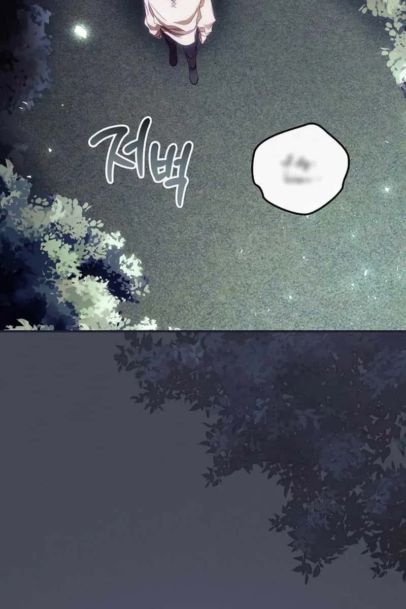 I Can See Your Death Chapter 25 Page 87