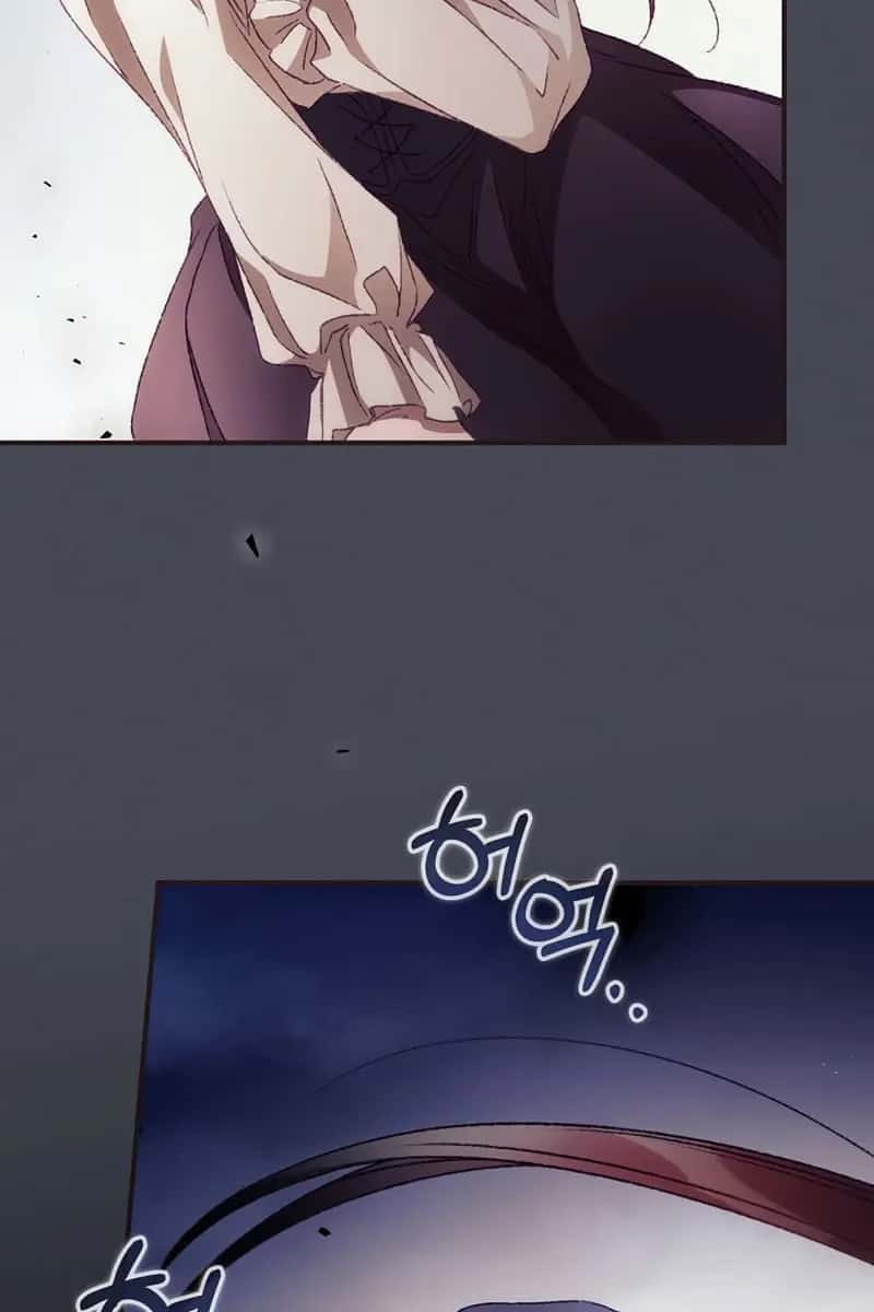 I Can See Your Death Chapter 26 Page 27