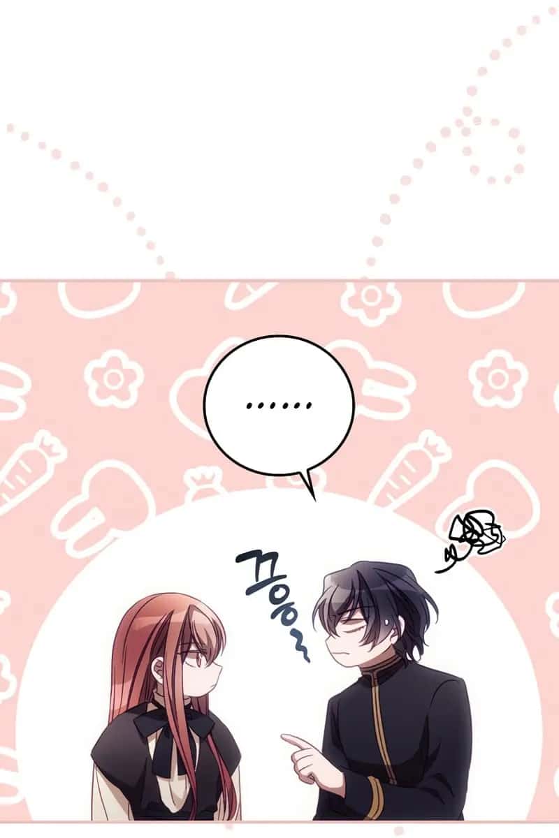 I Can See Your Death Chapter 26 Page 45