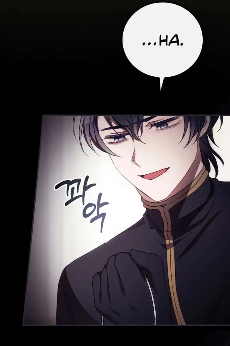 I Can See Your Death Chapter 27 Page 84