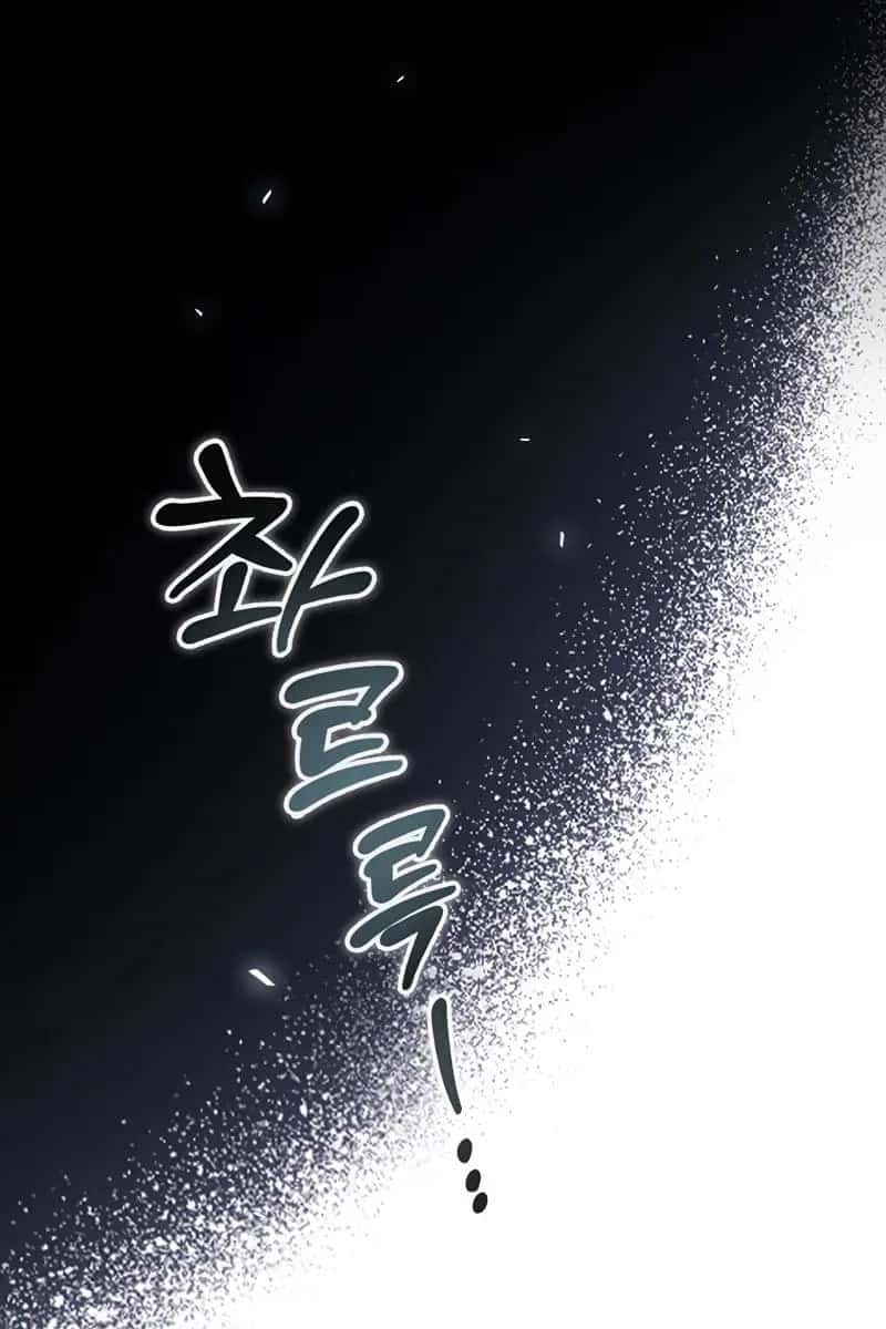 I Can See Your Death Chapter 27 Page 85